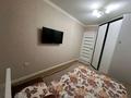 4-бөлмелі пәтер · 74 м² · 1/5 қабат, мкр Орбита-4, бағасы: 58.5 млн ₸ в Алматы, Бостандыкский р-н — фото 29