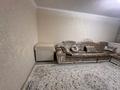 4-бөлмелі пәтер · 74 м² · 1/5 қабат, мкр Орбита-4, бағасы: 58.5 млн ₸ в Алматы, Бостандыкский р-н — фото 31