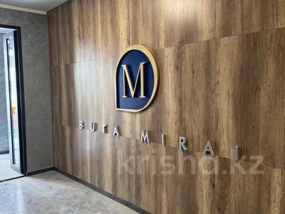 3-комнатная квартира · 71.8 м² · 7/7 этаж, Алатауская трасса 30 за ~ 36 млн 〒 в 