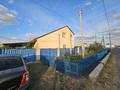 Отдельный дом · 5 комнат · 200 м² · 8 сот., Ш. Каржауова 2а за 50 млн ₸ в Атырау, мкр Мирас — фото 65