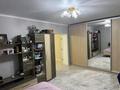 Отдельный дом · 5 комнат · 200 м² · 8 сот., Ш. Каржауова 2а за 50 млн ₸ в Атырау, мкр Мирас — фото 18