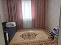 Отдельный дом · 6 комнат · 200 м² · 10 сот., Оразгелді Датқа 14 — Н.Төреқұлов мешіт қасында за 70 млн ₸ в Туркестане — фото 15