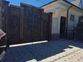 Отдельный дом · 6 комнат · 200 м² · 10 сот., Оразгелді Датқа 14 — Н.Төреқұлов мешіт қасында за 70 млн ₸ в Туркестане — фото 2