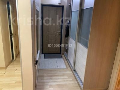 3-комнатная квартира · 72.6 м² · 1/9 этаж, Аносова 133 — Шакарима за 57 млн 〒 в Алматы, Алмалинский р-н