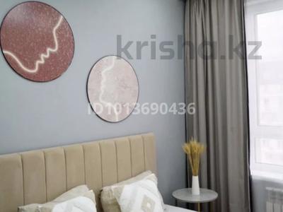 2-комнатная квартира · 52 м², Кабанбай батыра 45/3 за 18 500 ₸ в Астане, Нура р-н