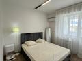 2-бөлмелі пәтер · 45 м² · 7/13 қабат, Навои 210/1-2, бағасы: 400 000 ₸ в Алматы, Бостандыкский р-н — фото 6