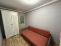 3-комнатная квартира · 60 м² · 4/5 этаж, Михаэлиса 1 за 21.5 млн ₸ в Усть-Каменогорске — фото 5