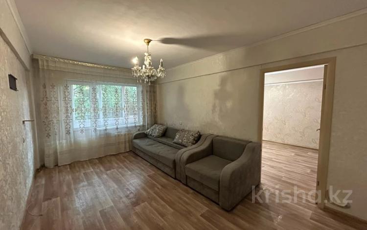 3-комнатная квартира · 60 м² · 4/5 этаж, Михаэлиса 1 за 21.5 млн ₸ в Усть-Каменогорске — фото 9