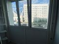 1-бөлмелі пәтер · 41 м² · 4/9 қабат, Б. Момышулы 5, бағасы: 200 000 ₸ в Алматы, Алатауский р-н — фото 9