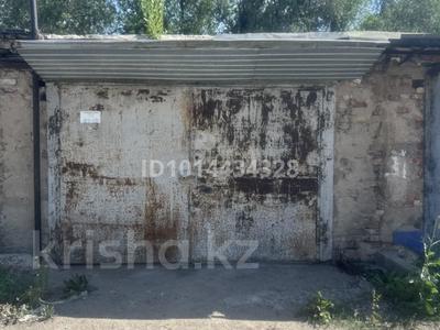 Гараж · 21 м² · мкр Новый Город, Терешковой — За аллергоцентром за 3 млн ₸ в Караганде, Казыбек би р-н