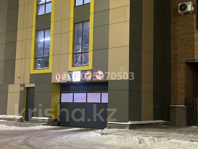 Паркинг · 16 м² · Туран 46/6 за 3.3 млн ₸ в Астане