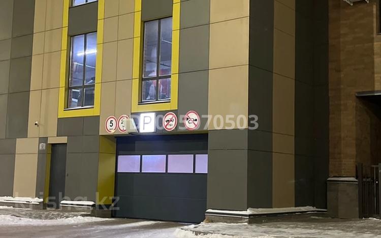 Паркинг · 16 м² · Туран 46/6, бағасы: 3.3 млн ₸ в Астане — фото 3
