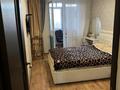 4-бөлмелі пәтер · 98.8 м² · 7/9 қабат, Казыбек Би 5 — Эту квартиру можно купить в ипотеку по ставке от 5,5%, бағасы: 52 млн ₸ в Усть-Каменогорске — фото 6