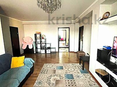 4-комнатная квартира · 98.8 м² · 7/9 этаж, Казыбек Би 5 — Эту квартиру можно купить в ипотеку по ставке от 5,5% за 52 млн 〒 в Усть-Каменогорске