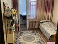 4-бөлмелі пәтер · 98.8 м² · 7/9 қабат, Казыбек Би 5 — Эту квартиру можно купить в ипотеку по ставке от 5,5%, бағасы: 52 млн ₸ в Усть-Каменогорске — фото 3