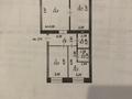 3-комнатная квартира, 86 м², 1/10 этаж, мкр Комсомольский за 48 млн 〒 в Астане, Есильский р-н — фото 16