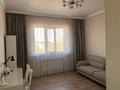 Жеке үй · 7 бөлме · 252 м² · 7 жүзд., улица Сапарлы Жол 7А, бағасы: 240 млн ₸ в Алматы, Бостандыкский р-н — фото 15