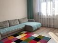 Жеке үй · 7 бөлме · 252 м² · 7 жүзд., улица Сапарлы Жол 7А, бағасы: 240 млн ₸ в Алматы, Бостандыкский р-н — фото 19