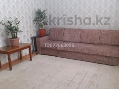 Отдельный дом · 4 комнаты · 80 м² · 2 сот., Афанасьевв — Пересечение ул.Афанасьева и ул.Айтеке би. за 45 млн ₸ в Атырау