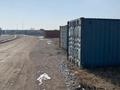 Өнеркәсіптік база · 3 га, Зангар 71, бағасы: 1.8 млн ₸ в Алатау — фото 4