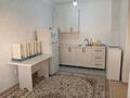 1-комнатная квартира · 42 м², мкр Акжайык, Куаныша Толеметова 50/6 — Отегенова и Толеметова за 150 000 ₸ в Шымкенте, Абайский р-н — фото 9