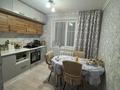 2-комнатная квартира · 49.6 м² · 1/6 этаж, Ленина 59 за 14 млн ₸ в Аксу