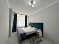 2-комнатная квартира · 55 м² · 15/19 этаж, 7А мкр 21 за 20 000 ₸ в Актау — фото 5