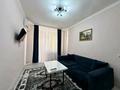 2-комнатная квартира · 55 м² · 15/19 этаж, 7А мкр 21 за 20 000 ₸ в Актау — фото 8