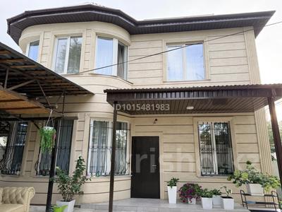 Отдельный дом · 7 комнат · 220 м² · 5.5 сот., 2-я Кастекская 5 за 250 млн ₸ в Алматы, Алмалинский р-н