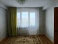 2-комнатная квартира · 65 м² · 5 этаж, мкр. Зачаганск пгт 8/1 — Камбар батыра за 120 000 ₸ в Уральске — фото 10