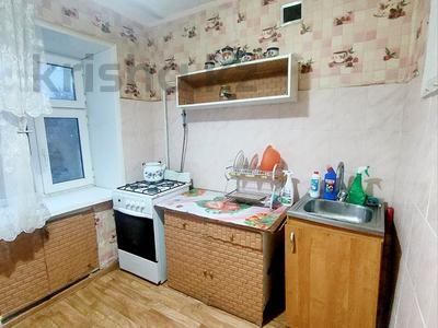 1-комнатная квартира · 31 м² · 4/4 этаж, Назарбаева за 8.5 млн 〒 в Уральске