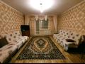 2-комнатная квартира · 60 м² · 9/10 этаж, мкр Новый Город, Ермекова 106А за 150 000 ₸ в Караганде, Казыбек би р-н — фото 4