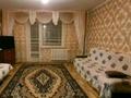 2-комнатная квартира · 60 м² · 9/10 этаж, мкр Новый Город, Ермекова 106А за 150 000 ₸ в Караганде, Казыбек би р-н — фото 5