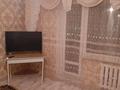 2-комнатная квартира · 60 м² · 9/10 этаж, мкр Новый Город, Ермекова 106А за 150 000 ₸ в Караганде, Казыбек би р-н — фото 9