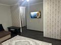 2-комнатная квартира · 45 м² · 1/5 этаж, Кабанбай батыра 166 — Протозанова за 2 000 ₸ в Усть-Каменогорске — фото 2