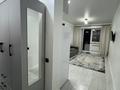 1-комнатная квартира · 28 м² · 3/10 этаж, Жунисова 8/6 за 21.5 млн ₸ в Алматы, Наурызбайский р-н — фото 17