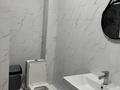 1-комнатная квартира · 28 м² · 3/10 этаж, Жунисова 8/6 за 21.5 млн ₸ в Алматы, Наурызбайский р-н — фото 5