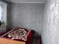 4-комнатная квартира · 82 м² · 5 этаж, Нуржау 18 за 24 млн ₸ в им. Касыма кайсеновой — фото 4