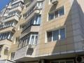 3-бөлмелі пәтер · 80 м² · 5/7 қабат, Нурмакова, бағасы: 72.5 млн ₸ в Алматы, Алмалинский р-н — фото 7