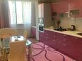 3-бөлмелі пәтер · 80 м² · 5/7 қабат, Нурмакова, бағасы: 72.5 млн ₸ в Алматы, Алмалинский р-н — фото 8