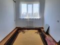 Отдельный дом · 3 комнаты · 85 м² · 8 сот., мкр Байтак-2, Айнаколь 5 — Возле магазина МАДИЯР за 17 млн ₸ в Атырау — фото 18
