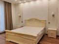4-комнатная квартира · 156 м² · 4/6 этаж, Фурманова 301 за 205 млн ₸ в Алматы, Медеуский р-н — фото 23