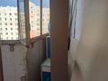 3-комнатная квартира, 75.3 м², 10/10 этаж, Ткачева 17 за 22 млн 〒 в Павлодаре — фото 7