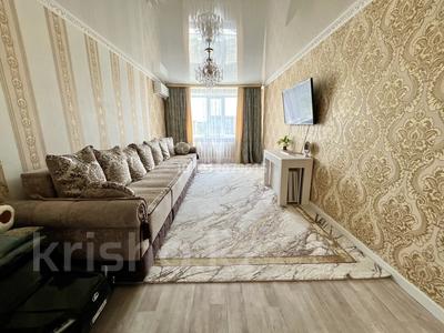 3-бөлмелі пәтер · 74 м² · 4/4 қабат, Железнодорожная, бағасы: 21 млн ₸ в Аксу