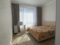 2-комнатная квартира, 63 м², 6/18 этаж, Асфендиярова за 33.8 млн 〒 в Астане, Есильский р-н — фото 2