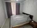 2-комнатная квартира · 48.1 м², Кордай 87 за 26.5 млн ₸ в Астане, Алматы р-н — фото 12