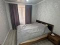 2-комнатная квартира · 48.1 м², Кордай 87 за 26.5 млн ₸ в Астане, Алматы р-н — фото 16