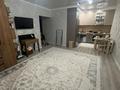 2-комнатная квартира · 48.1 м², Кордай 87 за 26.5 млн ₸ в Астане, Алматы р-н — фото 2