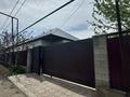 Отдельный дом · 4 комнаты · 200 м², Райымулы Чокпар 128/3 за 62 млн ₸ в Коксай (пути Ильича) — фото 23