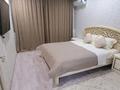 1-комнатная квартира · 36 м² · 4/5 этаж, 5 12 за 10 000 ₸ в Кульсары